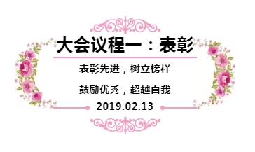 1550129502100974.jpg 圖片關(guān)鍵詞