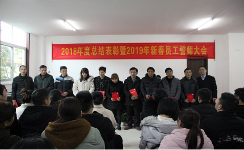 1550129510172357.png 圖片關(guān)鍵詞