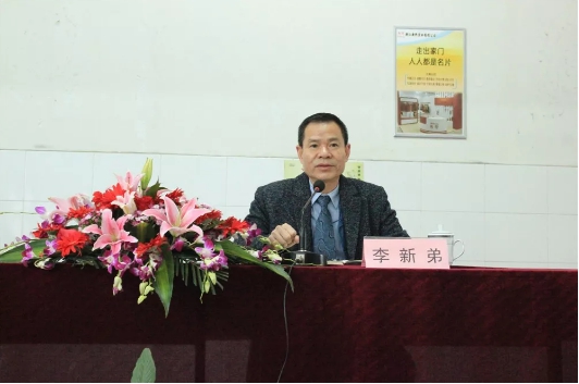 1550129816845288.jpg 1550129816845288.jpg