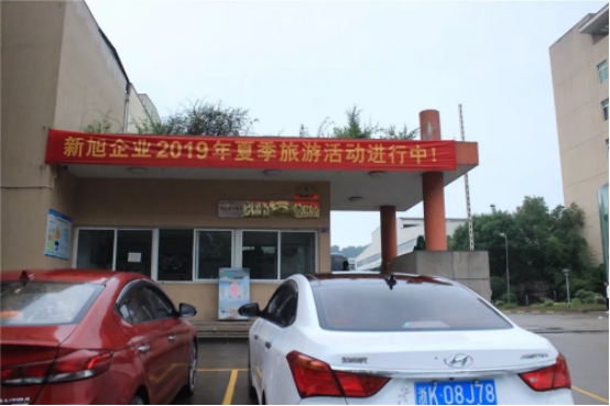 1559894150284161.jpg 圖片關(guān)鍵詞