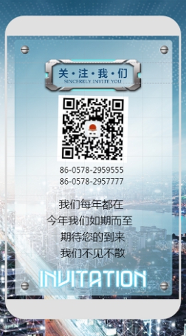 圖片關(guān)鍵詞